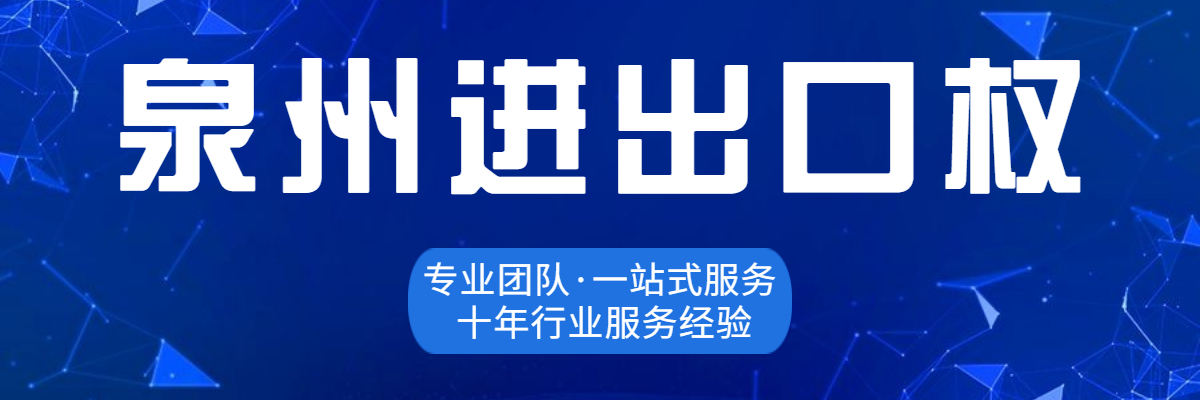 泉州,代理,記賬,都要,準(zhǔn)備,哪些,材料,在,進(jìn)行,