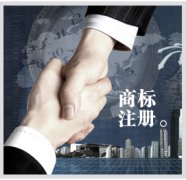 企業為什么要選擇代理記賬？