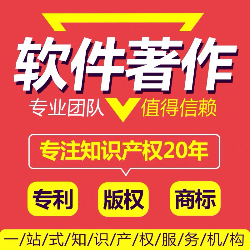 泉州企業(yè)法人營業(yè)執(zhí)照期限是多久？