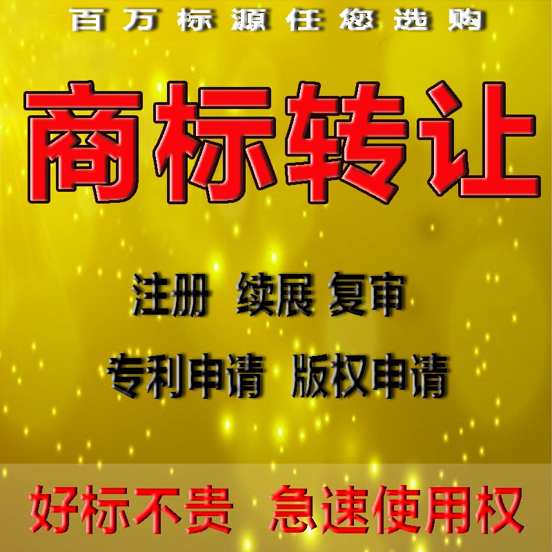 泉州高新企業代賬關鍵點在哪里？