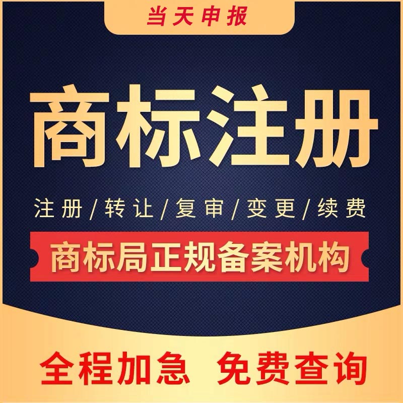 在泉州如何辦理網絡文化經營許可證-2021年最新申請條件