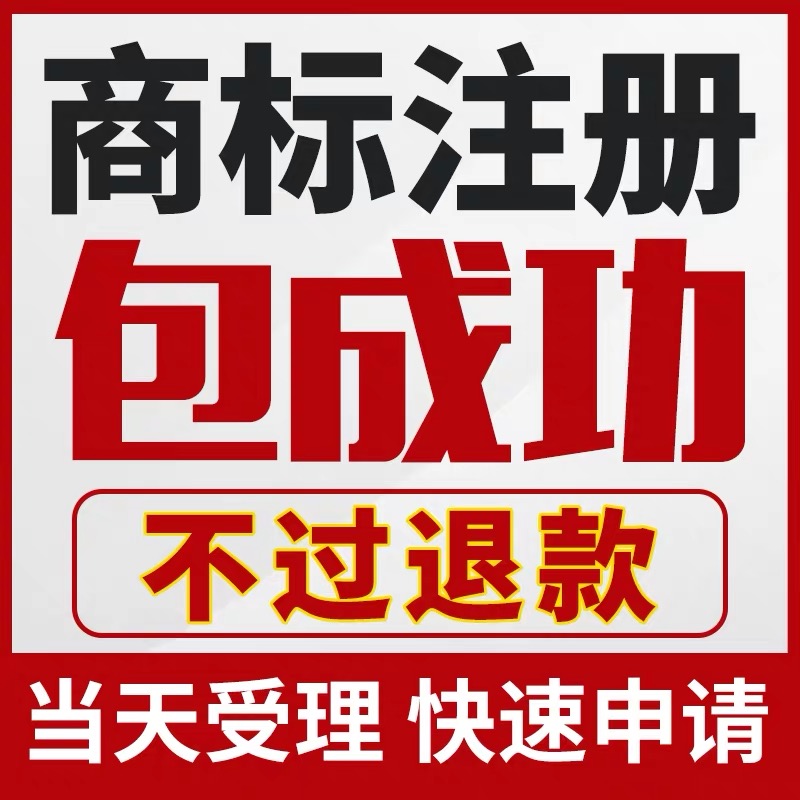 停業,工資支付,勞動者