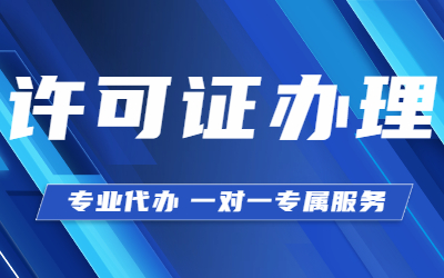 簽訂協議做別人泉州公司的掛名法人有沒有風險？